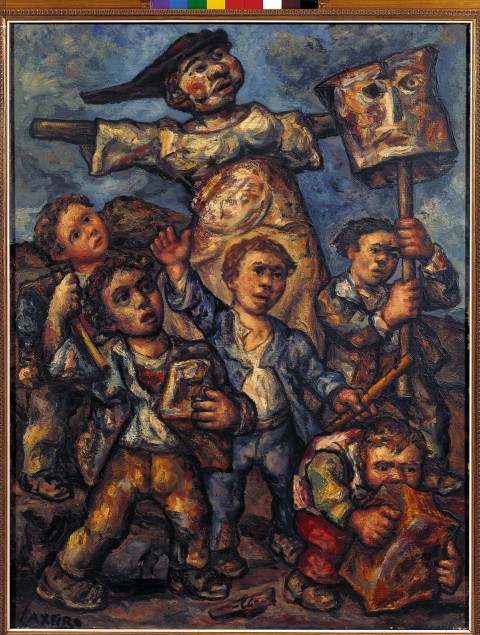 Cencerrada